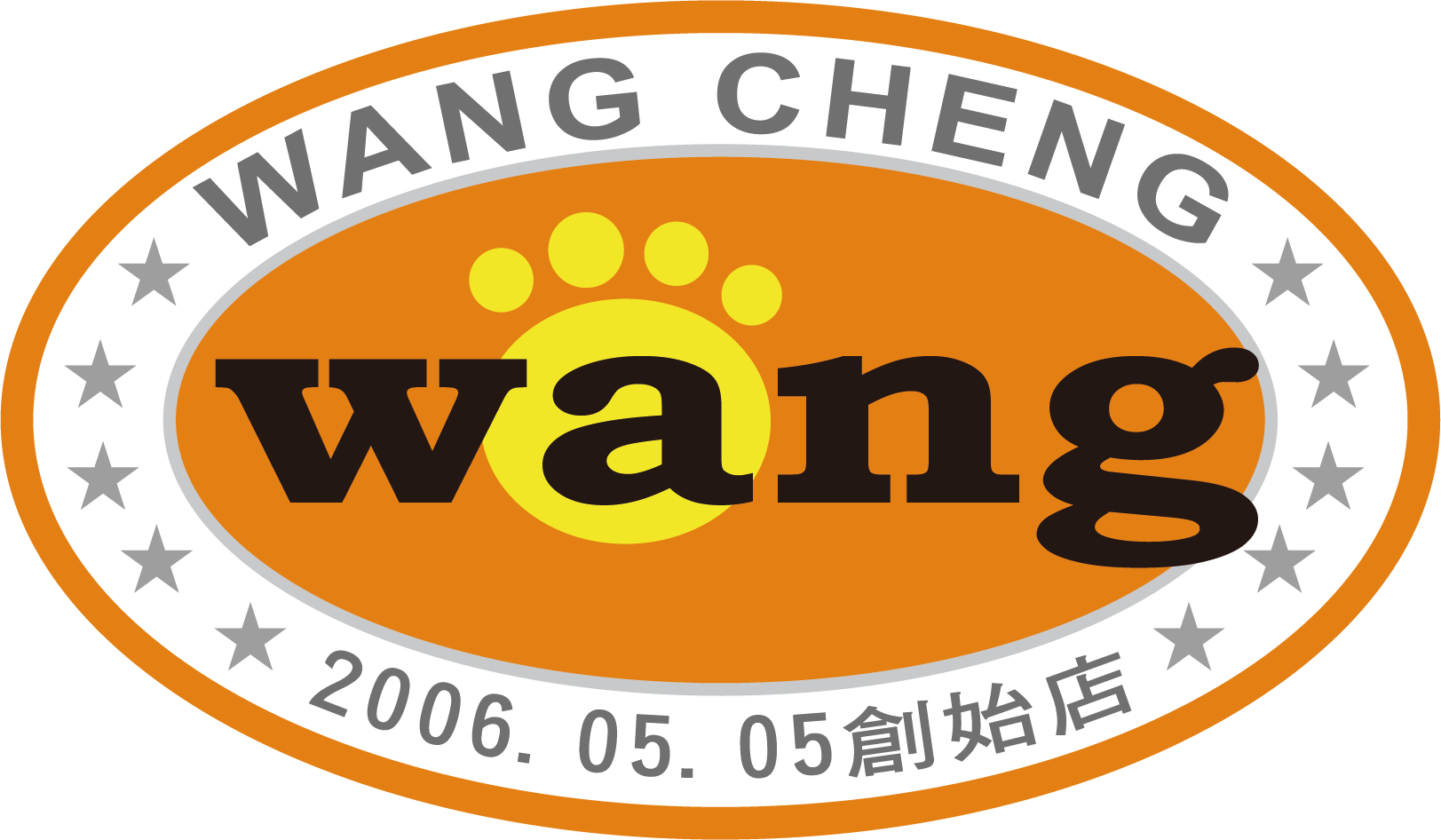 寵喵量販店 logo